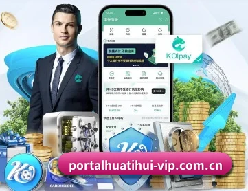 华体会 - Huatihui官方网站 - 华体会首页 APP